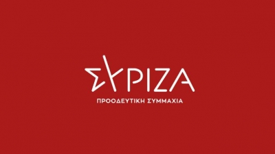 ΣΥΡΙΖΑ-ΠΣ: Τροπολογία για επαναφορά των μετοχών των ΕΥΔΑΠ ΑΕ και ΕΥΑΘ. Α.Ε στο Δημόσιο