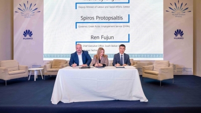 Μνημόνιο Συνεργασίας υπέγραψαν ΔΥΠΑ και Huawei