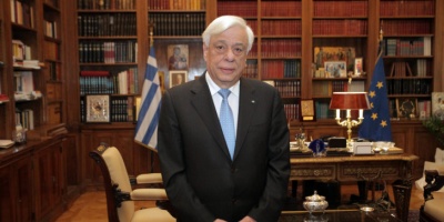 Παυλόπουλος (ΠτΔ): Η Ελλάδα υπερασπίζεται την νομιμότητα και τα σύνορα της Ευρωπαϊκής Ένωσης