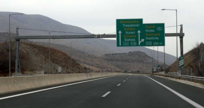 ΤΑΙΠΕΔ: Δύο δεσμευτικές προσφορές για την Εγνατία Οδό