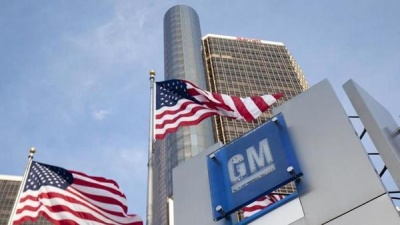 General Motors: Ανακαλεί 3,5 εκ. οχήματα λόγω σφάλματος στο σύστημα πέδησης
