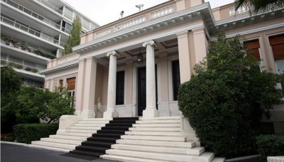 To Μαξίμου διαψεύδει τη ΝΔ: Ο G. Pyatt ουδέποτε αναφέρθηκε στο εάν υπάρχουν ή όχι Έλληνες πολιτικοί στις έρευνες του FBI