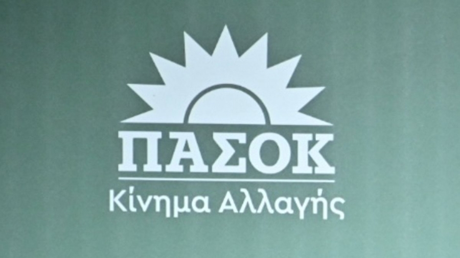 ΠΑΣΟΚ ΚΙΝΑΛ για υποκλοπές: Ο πρωθυπουργός ψάχνει σωσίβιο σε μια κοκορομαχία χωρίς στοιχεία με τον κ. Τσίπρα