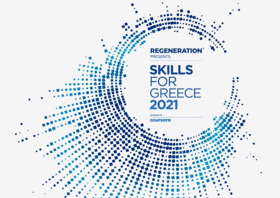 Το ReGeneration «ξεκλειδώνει» δωρεάν πρόσβαση σε online μαθήματα και πιστοποιήσεις