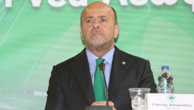 Στις 30/6 η μεταβίβαση των μετοχών της ΠΑΕ Παναθηναϊκός προς τον αγοραστή Pan Asia Investments