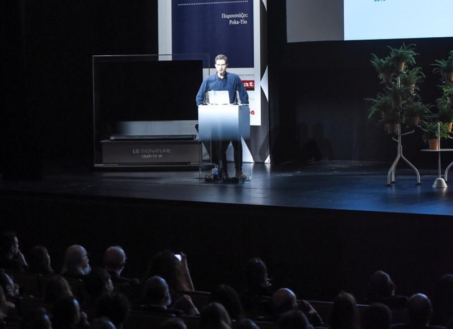 Η LG συμμετείχε στην 8η ημερίδα ΕΣΩ με προϊόντα υψηλής τεχνολογίας και αισθητικής