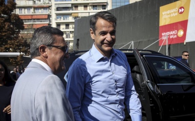 Μητσοτάκης: Η Ελλάδα αφήνει πίσω την κρίση - Κεντρικό σύνθημα η ανάπτυξη για όλους