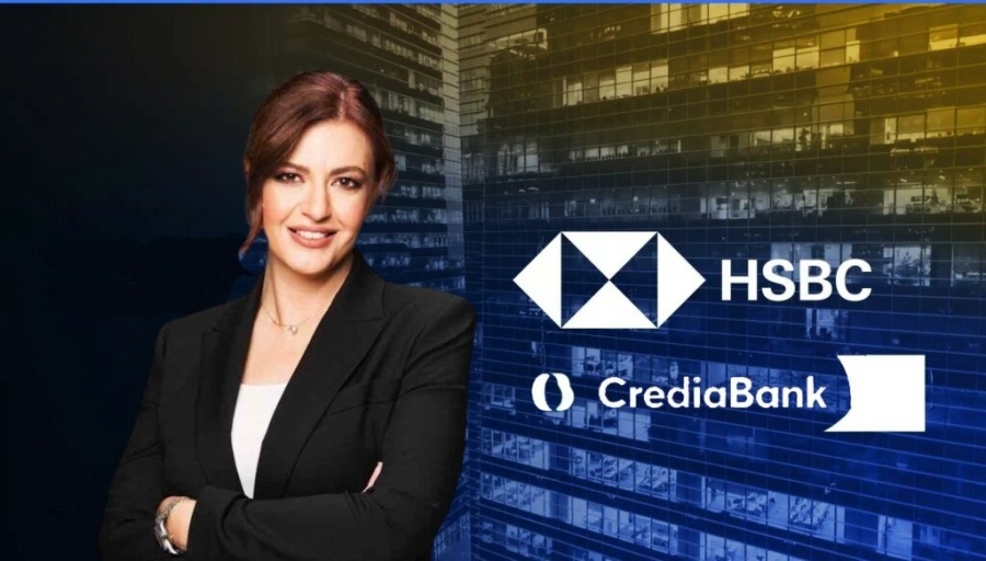 Τι κρύβεται πίσω από την αύξηση κεφαλαίου των 300 εκατ στην Credia Bank και γιατί είναι πλέον η φθηνότερη τραπεζική μετοχή;