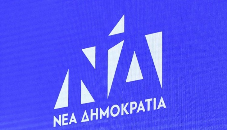 Η νέα πολιτική επιτροπή της ΝΔ - Όλα τα ονόματα των εκλεγμένων μελών
