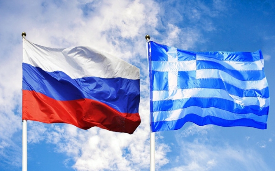 Η Ελλάδα «πάγωσε» τις διπλωματικές επαφές με τη Ρωσία - Καμία επαφή με την πρεσβεία