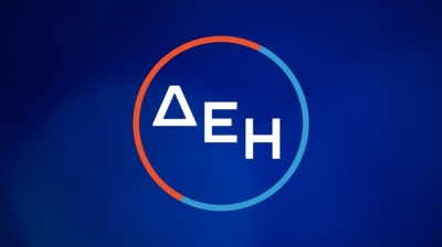 Μεγάλες εντολές αγοράς στη ΔΕΗ – Γύρισε θετική, σκαρφάλωσε στην τέταρτη θέση η αποτίμηση