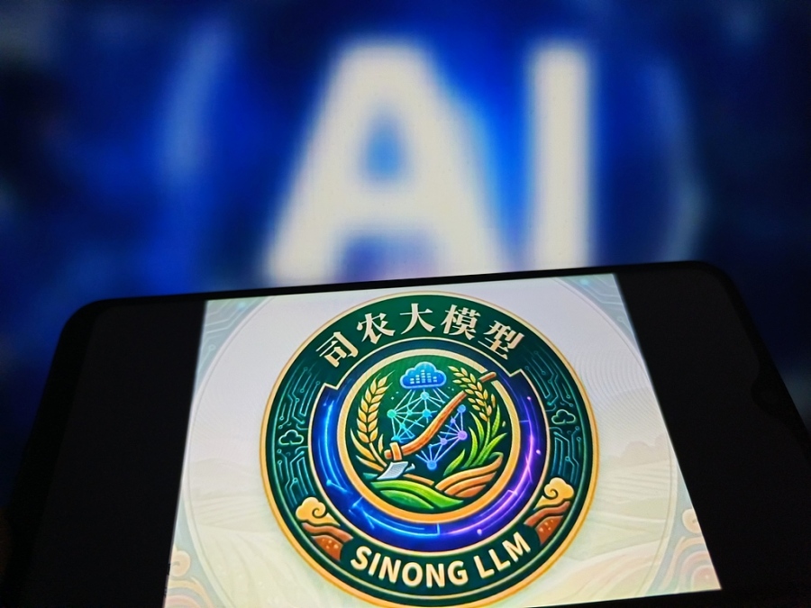 Είναι γεγονός... το πράσινο σύμπαν «Sinong»: Τεχνητή νοημοσύνη μόνο για αγρότες, κτηνοτρόφους