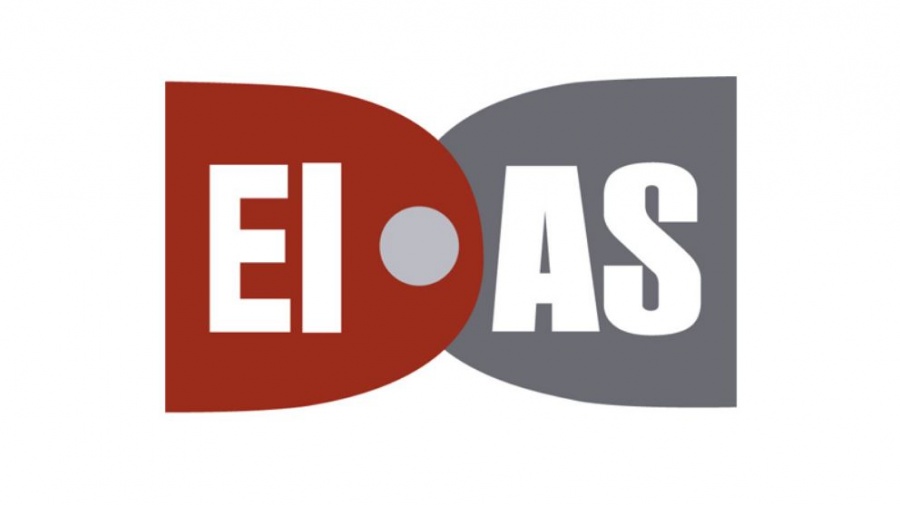 EIAΣ: Εκπαιδευτικό Πρόγραμμα Χρηματοοικονομικής και Επενδυτικής Συμβουλευτικής