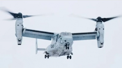 Στρατιωτικό αεροσκάφος των ΗΠΑ συνετρίβη στη Νορβηγία