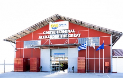 ΟΛΘ Α.Ε.: Εγκαίνια για τον Νέο Σταθμό Κρουαζιέρας «Μέγας Αλέξανδρος»