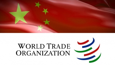 Το Πεκίνο προσφεύγει στον ΠΟΕ κατά των προτεινομένων αμερικανικών δασμών
