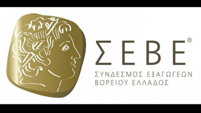 ΣΕΒΕ: Άνοδος 9,2% των εγαγωγών τον Ιούλιο 2020, εξαιρουμένων των πετρελαιοειδών - Πτώση 11,8% το 7μηνο