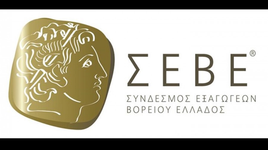 ΣΕΒΕ: Άνοδος 9,2% των εγαγωγών τον Ιούλιο 2020, εξαιρουμένων των πετρελαιοειδών - Πτώση 11,8% το 7μηνο