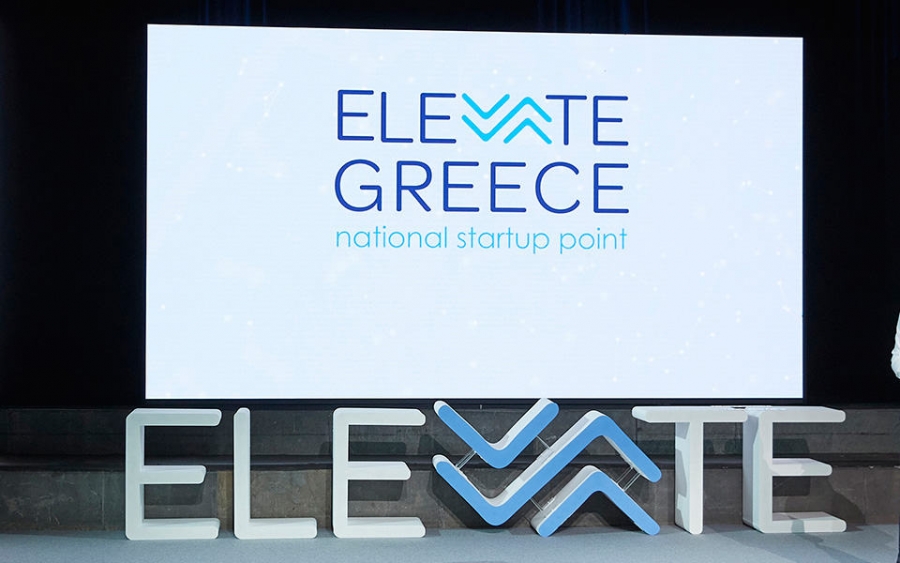 «Elevate Greece»: Παράταση υποβολής αιτήσεων χρηματοδότησης για startup ως τις 10 Νοεμβρίου 2021