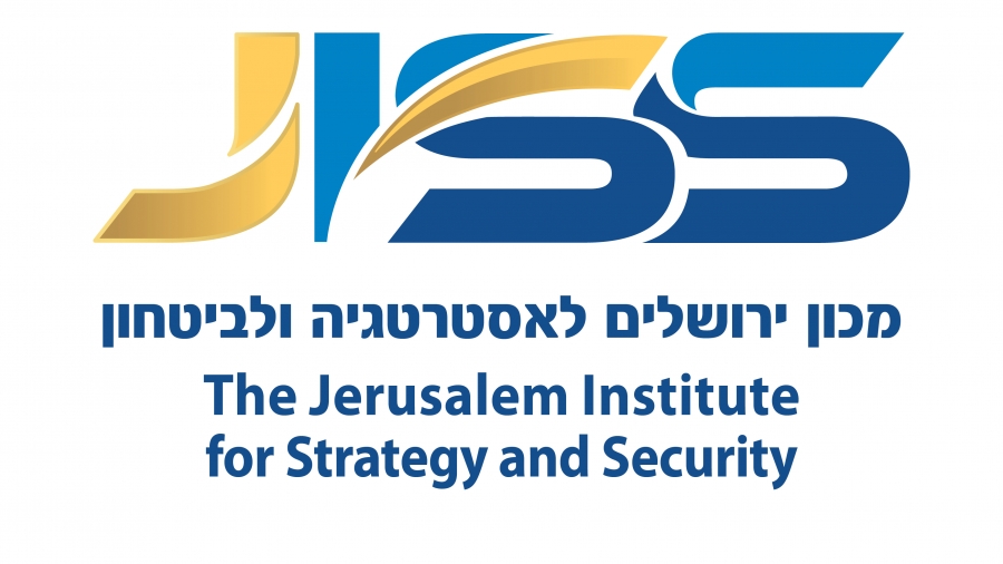 Jerusalem Institute: Ανατολική Ιερουσαλήμ ένα καζάνι που κοχλάζει – Τι πρέπει να γίνει για να επανέλθει η ειρήνη;