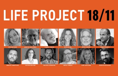 Life Project: Το σημαντικότερο event αυτογνωσίας στις 18 Νοεμβρίου στο Ωδείο Αθηνών