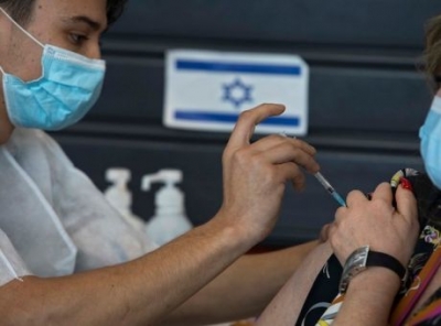 Κορωνοϊός: Εγκρίθηκε η 4η δόση στο Ισραήλ - Ποιους αφορά