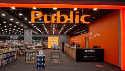 Οι εκδηλώσεις Νοεμβρίου στα Public