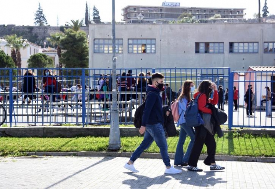 Ανοιχτά τα σχολεία στην Αττική την Παρασκευή 26/1