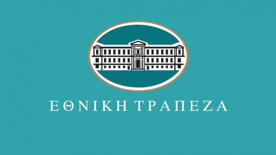 Epsilon Net: Η ανακοίνωση της Εθνικής Τράπεζας για τη Δημόσια Πρόταση