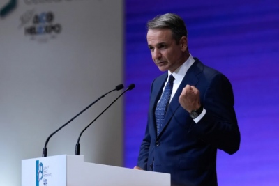 Bloomberg -  Ο Έλληνας Πρωθυπουργός ανακοίνωσε φορολογικές ελαφρύνσεις 1,6 δισ. ευρώ για την ενίσχυση της μεσαίας τάξης