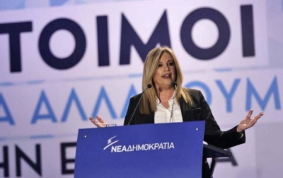 Γεννηματά στο Συνέδριο της ΝΔ: Ο ειλικρινής διάλογος μπορεί να οδηγήσει σε συγκλίσεις