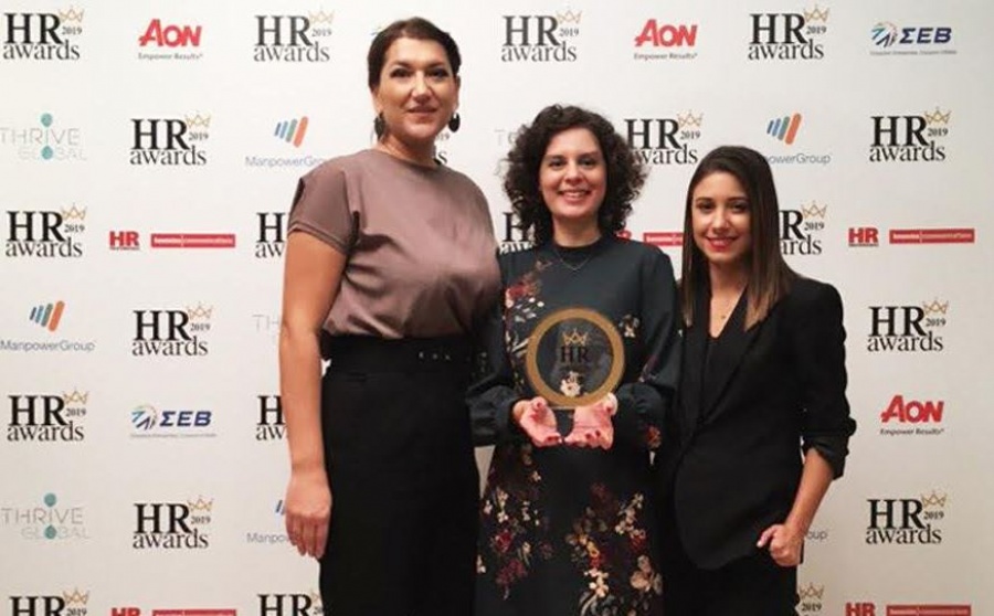 Χρυσή διάκριση για τη Lidl Ελλάς στα HR Awards 2019