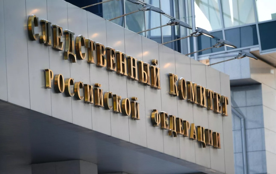 Ρωσία: Διερευνήθηκαν  240 ποινικές υποθέσεις κατά 400 Ουκρανών στρατιωτικών για εγκλήματα πολέμου