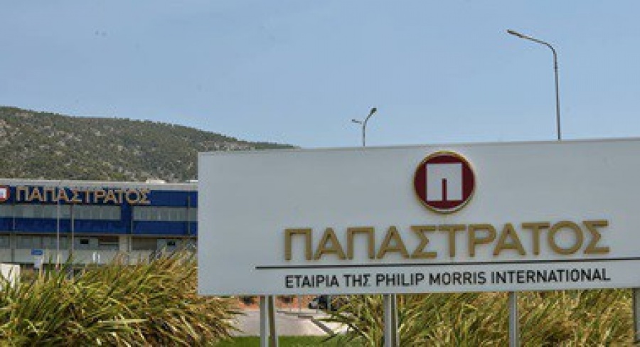Έκτακτα κέρδη έστειλαν στα ύψη την κερδοφορία της ΠΑΠΑΣΤΡΑΤΟΣ ΑΕ