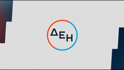 Προς τέταρτη συνεχόμενη ανοδική η ΔΕΗ και σε υψηλά δύο μηνών