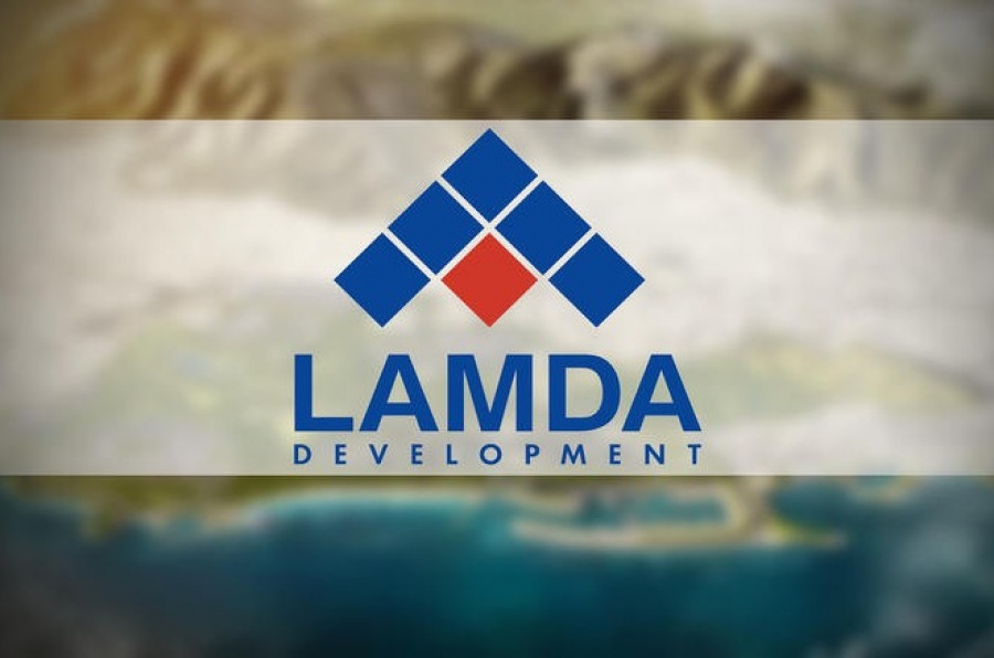 Lamda Development: Αλλαγή χρήσης αντληθέντων κεφαλαίων
