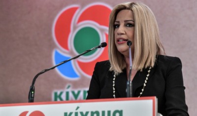 Γεννηματά: Στη Θεσσαλονίκη αναδεικνύονται οι ευθύνες της κυβέρνησης - Tο νέο κύμα του ιού βρήκε τη χώρα αθωράκιστη