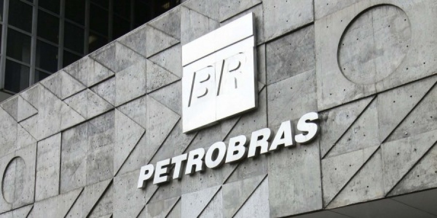 Αύξηση κερδών και εσόδων για την Petrobras το γ’ τρίμηνο 2018