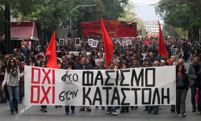 Παγκόσμια Ημέρα κατά του ρατσισμού και του φασισμού - Διαδήλωση αντιεξουσιαστών στο κέντρο της Αθήνας