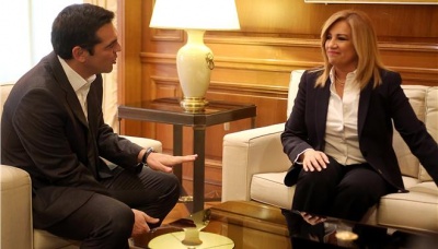 Στο Μαξίμου η Φ. Γεννηματά για τη συνάντηση με τον πρωθυπουργό με αιχμή το Μακεδονικό