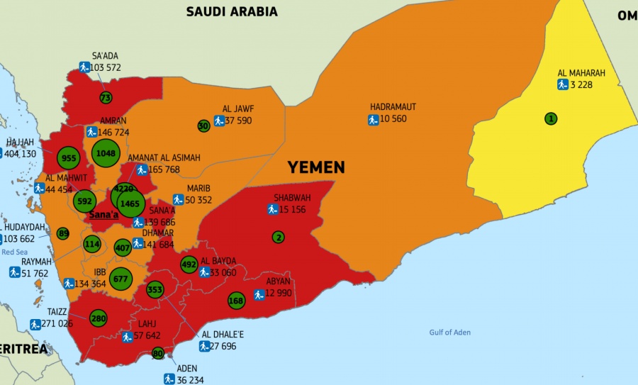 Υεμένη: Η συμμαχία υπό τη Σαουδική Αραβία διέταξε παύση του πυρός στο λιμάνι της Χοντάιντα