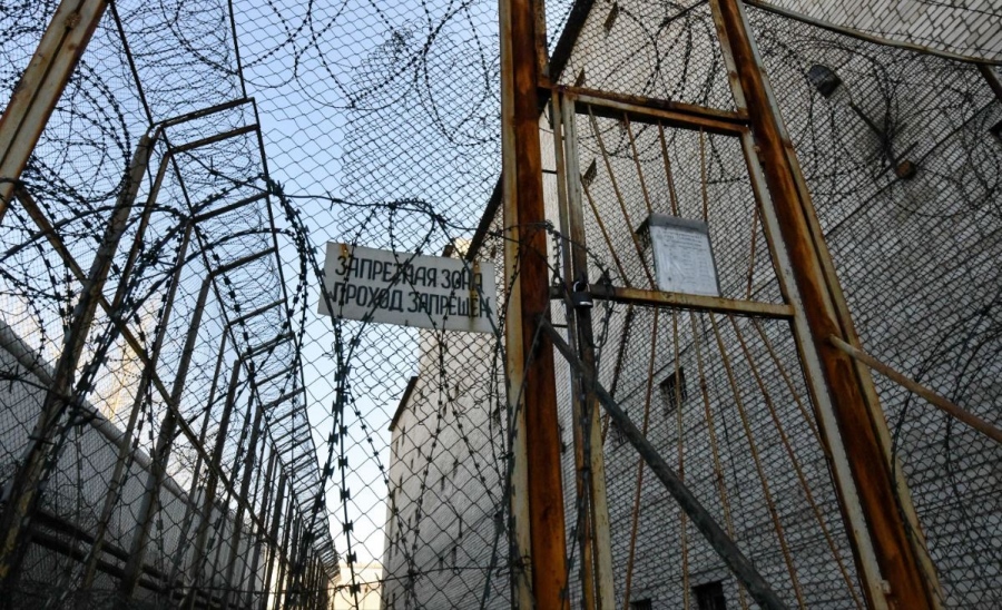 Γυναίκα στη Κριμαία καταδικάστηκε σε 15 χρόνια για αποστολή φωτογραφιών των συστημάτων αεράμυνας στην Ουκρανία