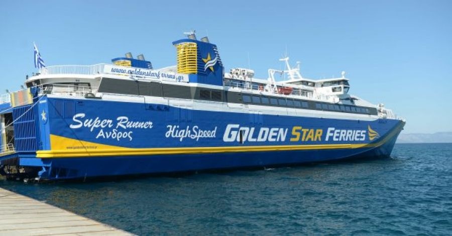 Υπ. Ναυτιλίας: Εγκρίθηκαν τα δρομολόγια των Golden Star Ferries και Fast Ferries στη γραμμή Ραφήνα - Μύκονο