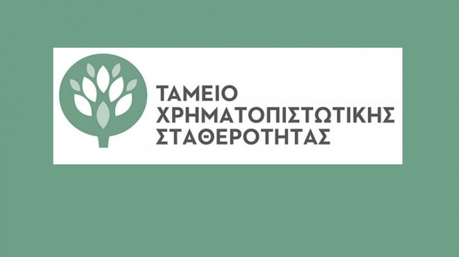 To TXΣ εξετάζει και μετάθεση του placement του 20% της Εθνικής 3-4 μήνες – Η Reggeborgh βιάζεται, αλλά το 9% της Alpha... 2024