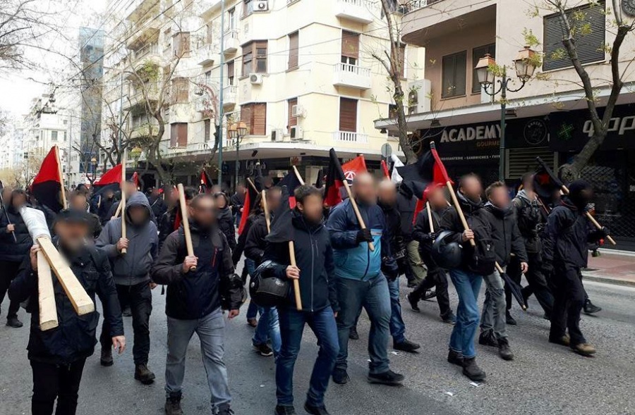 Πορείες αναρχικών σε Αθήνα και Θεσσαλονίκη - Κυκλοφοριακά προβλήματα στους δρόμους