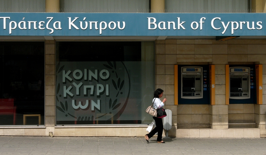 Τράπεζα Κύπρου: Ζημιές 174 εκατ. ευρώ το 2020
