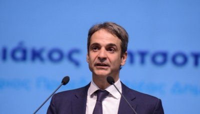 Μητσοτάκης: Η στήριξη των αδύναμων δεν ανήκει στην Αριστερά - Η χώρα χρειάζεται ένα γενναίο μεταρρυθμιστικό σχέδιο