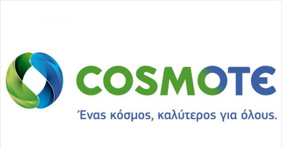 Cosmote: Δωρεά 500 χιλ. ευρώ για τις επιχειρησιακές ανάγκες του ΓΕΕΘΑ στα χερσαία και θαλάσσια σύνορα