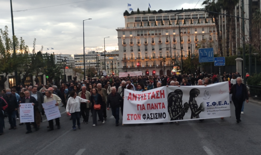 Φωτογραφικό υλικό από την πορεία για την επέτειο του Πολυτεχνείου