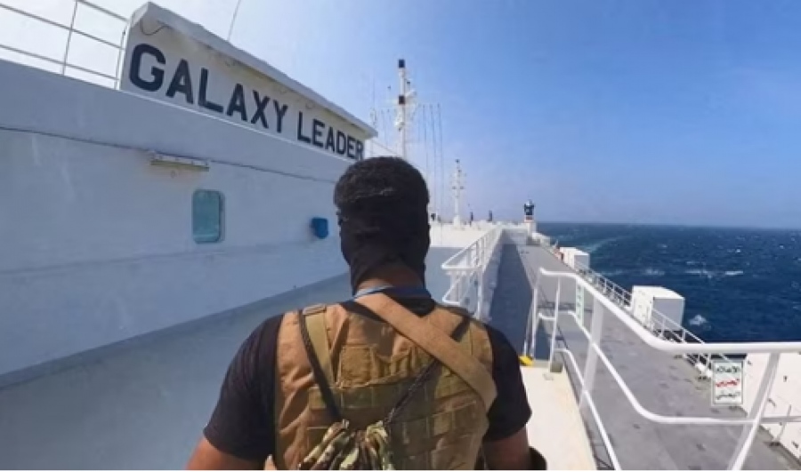 Houthi προς ΗΠΑ: Υποσχόμαστε ότι θα γίνει φλεγόμενη αρένα η Ερυθρά Θάλασσα εάν δεν την εγκαταλείψετε